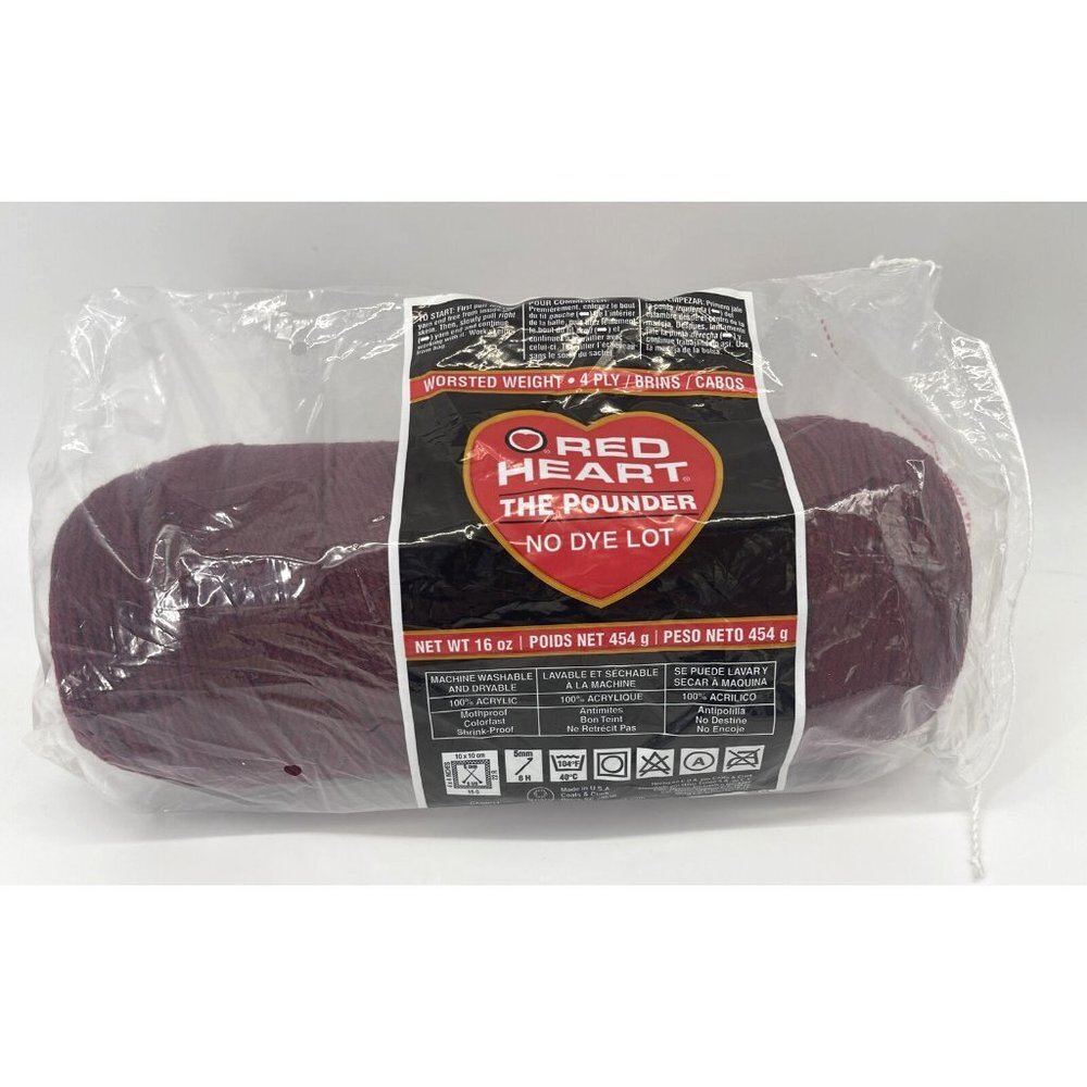Red Heart Pounder Burgundy Yarn 1 Skein Claret 378 Worsted Weight 16 oz SEALED